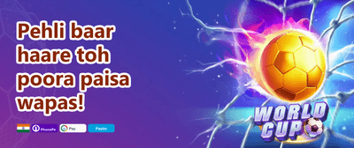 Refer a Friend Bonus promotion banner